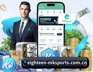 MK体育官网 APP - MK SPORT