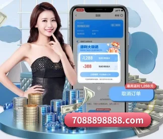 MK体育官网 APP(MK SPORT)